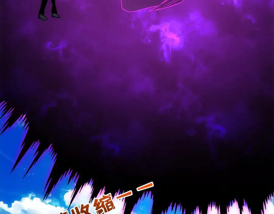 第58话 团灭二度85