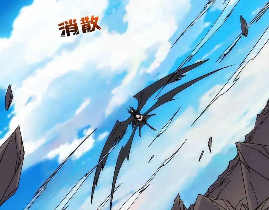 第58话 团灭二度58