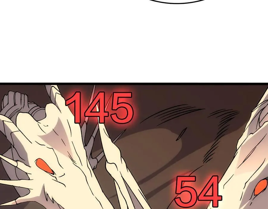 第56话 修正者97