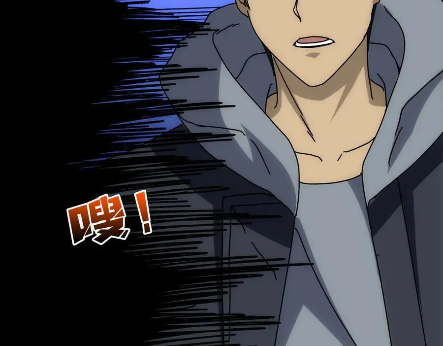 第55话 绝命试炼165
