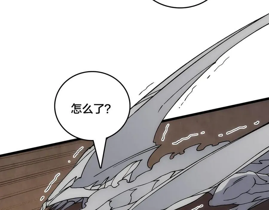 第57话 你是个好人7