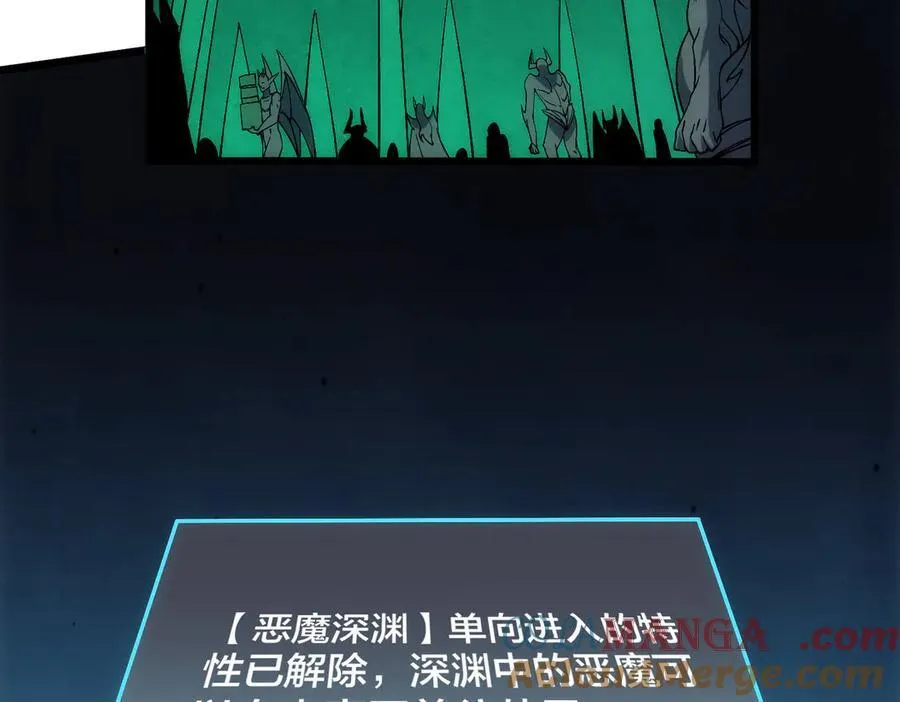 第57话 你是个好人48