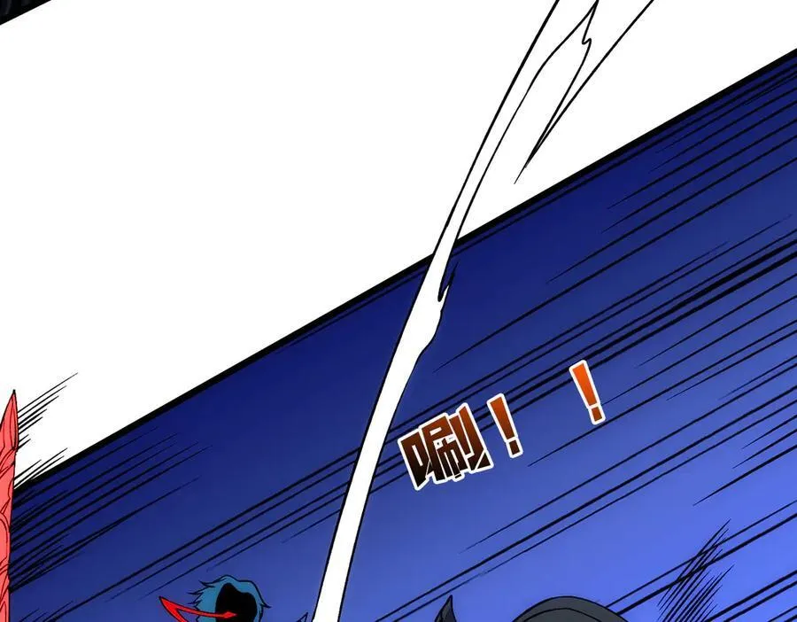 第56话 修正者11