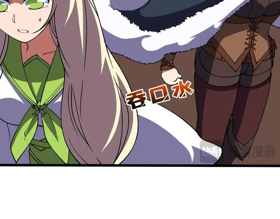 第54话 碾压局119