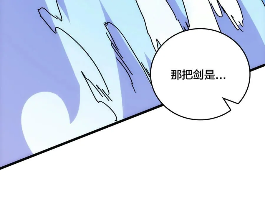 第55话 绝命试炼163