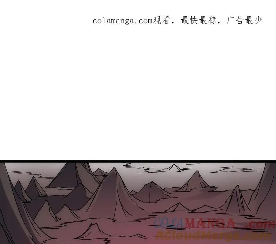 第57话 你是个好人0