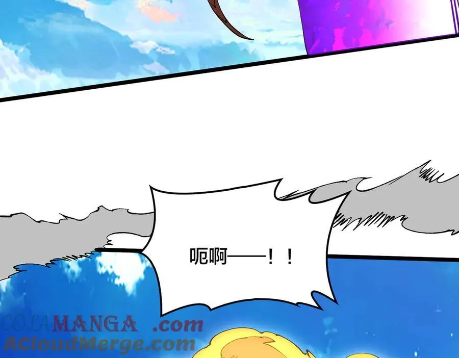 第54话 碾压局24
