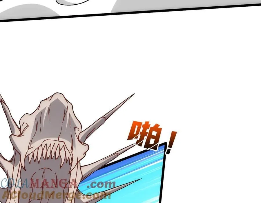 第55话 绝命试炼96