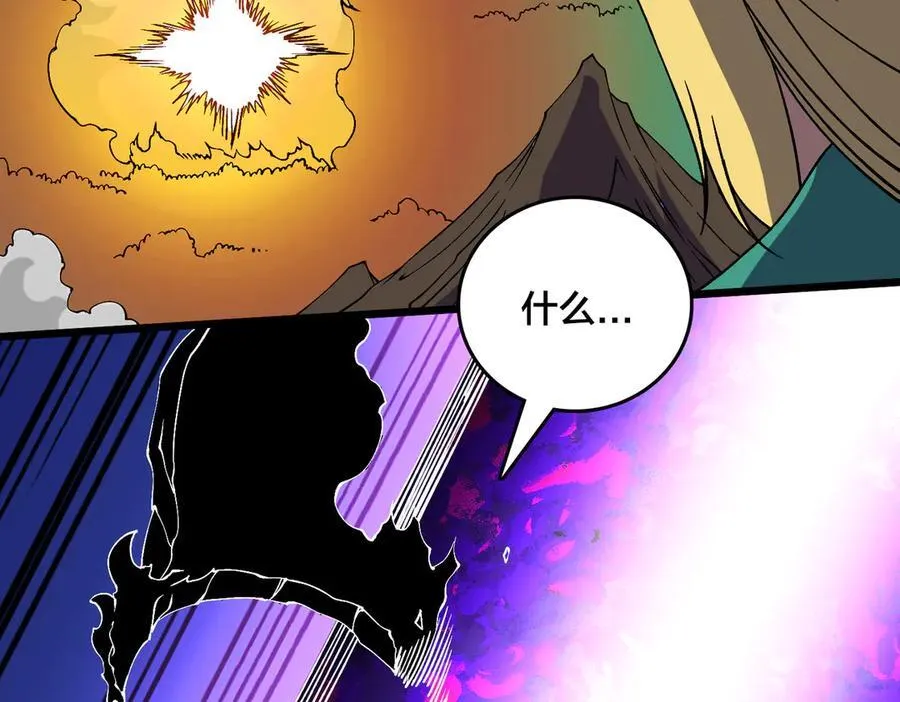 第54话 碾压局19