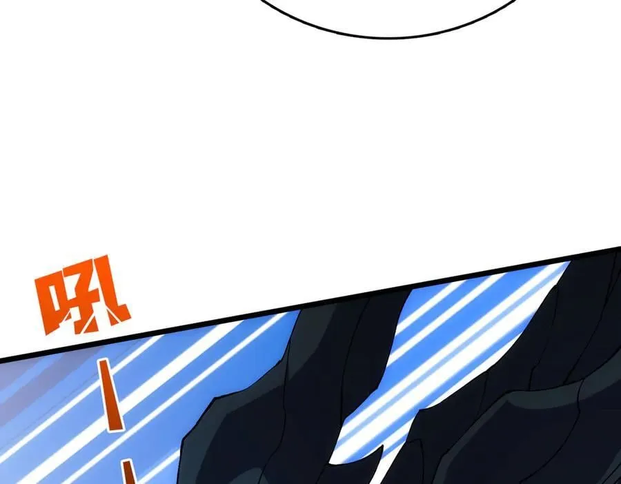 第55话 绝命试炼43