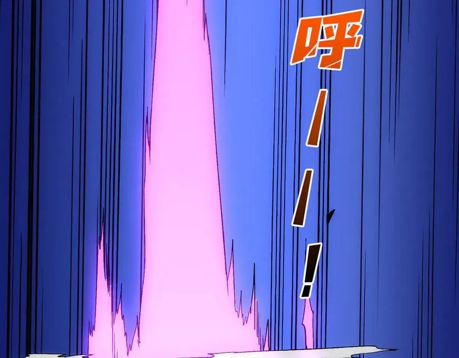 第58话 团灭二度41