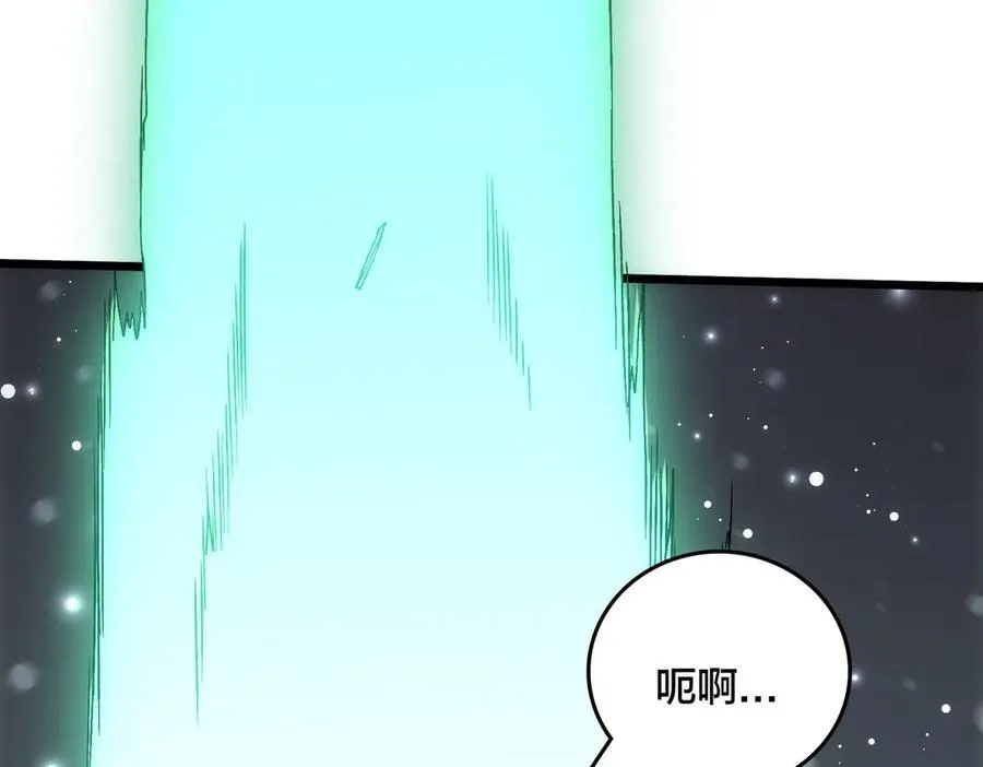 第59话 自作聪明110