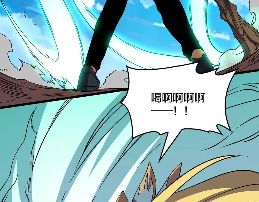 第54话 碾压局87