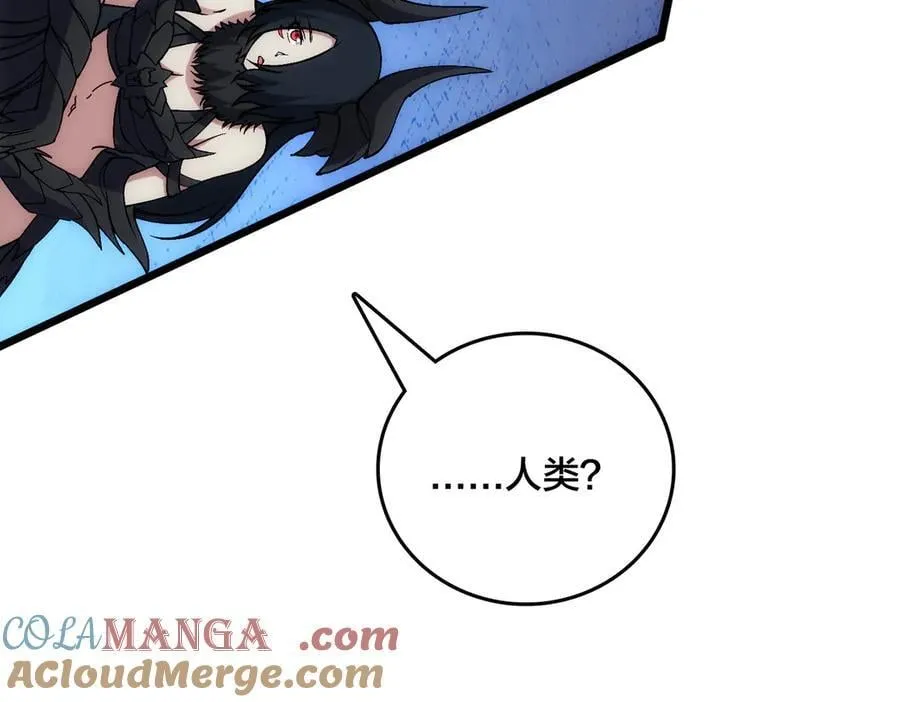 第57话 你是个好人92
