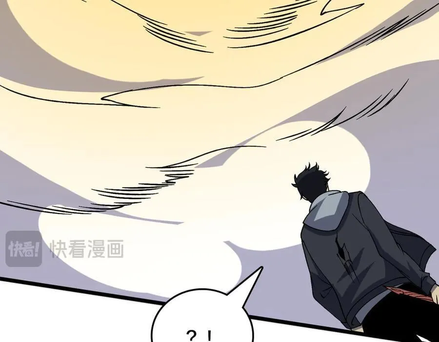 第56话 修正者111