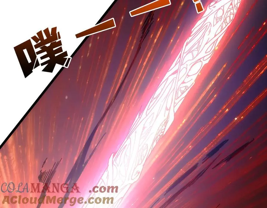 第55话 绝命试炼168