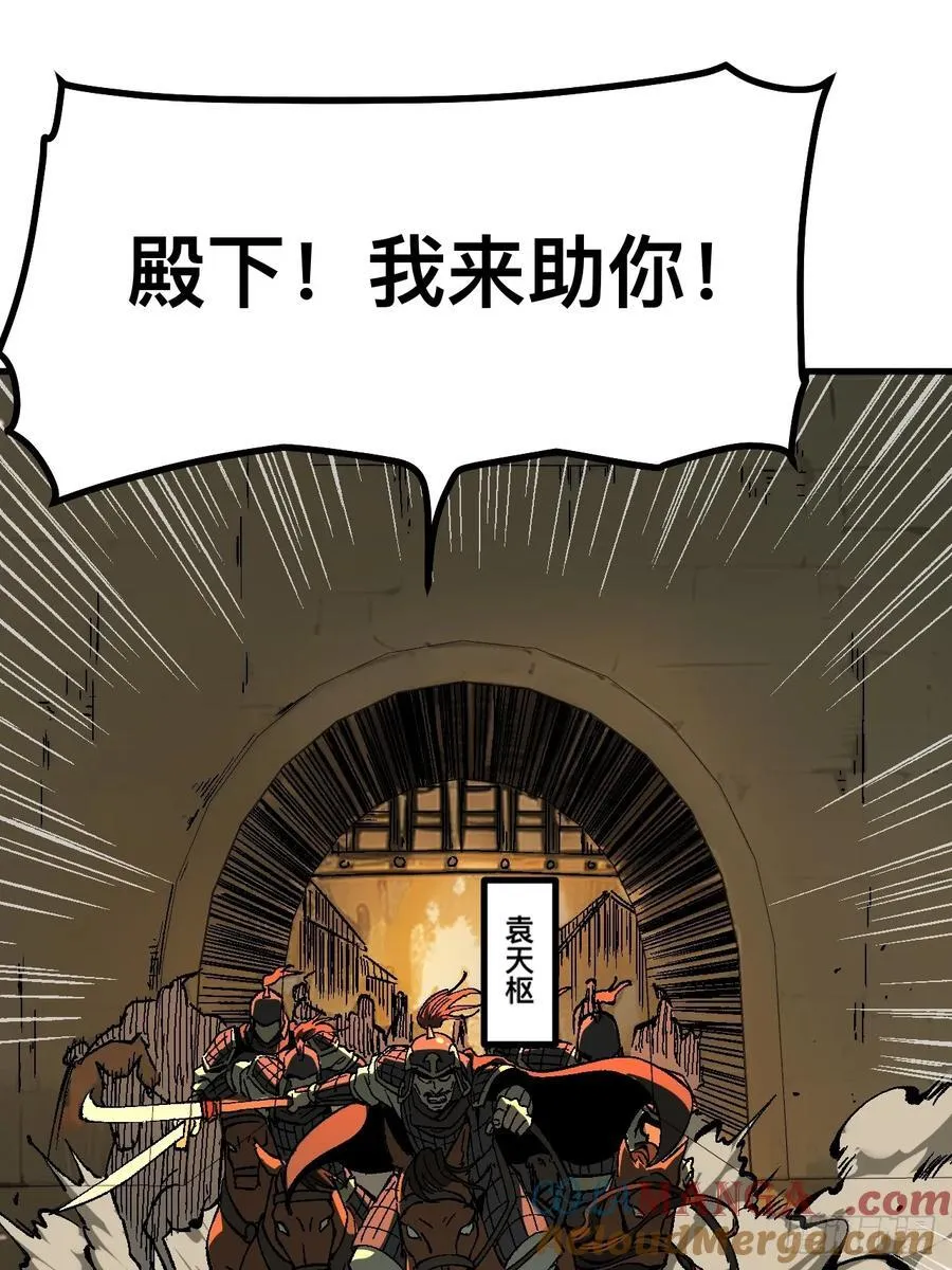 第119话30