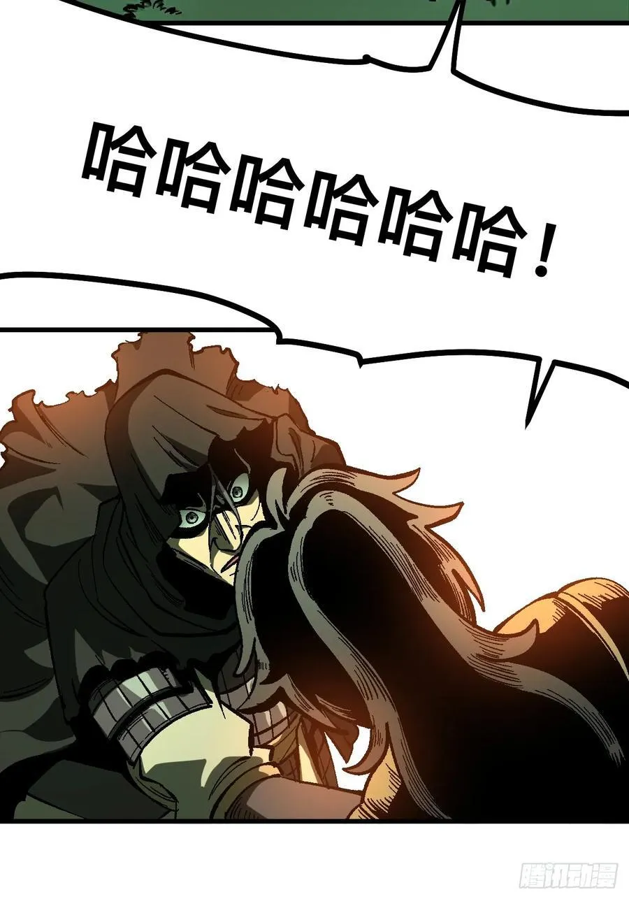 第115话19
