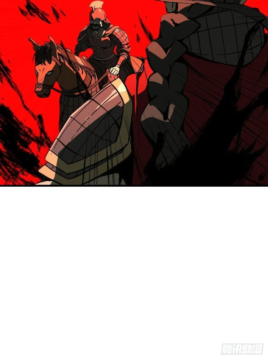 第119话38