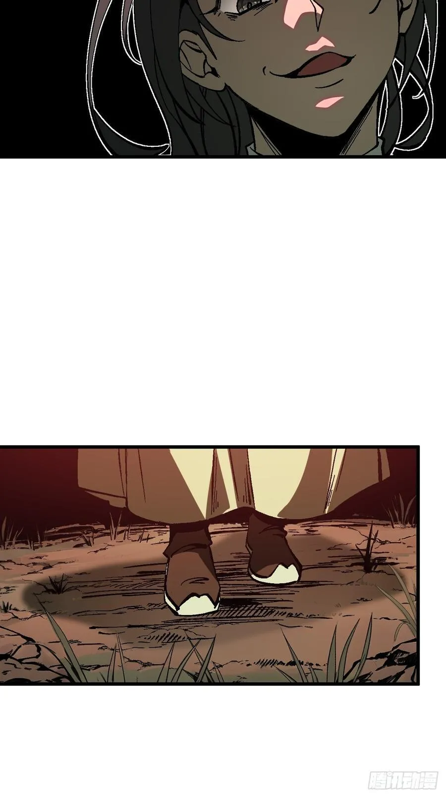 第117话17