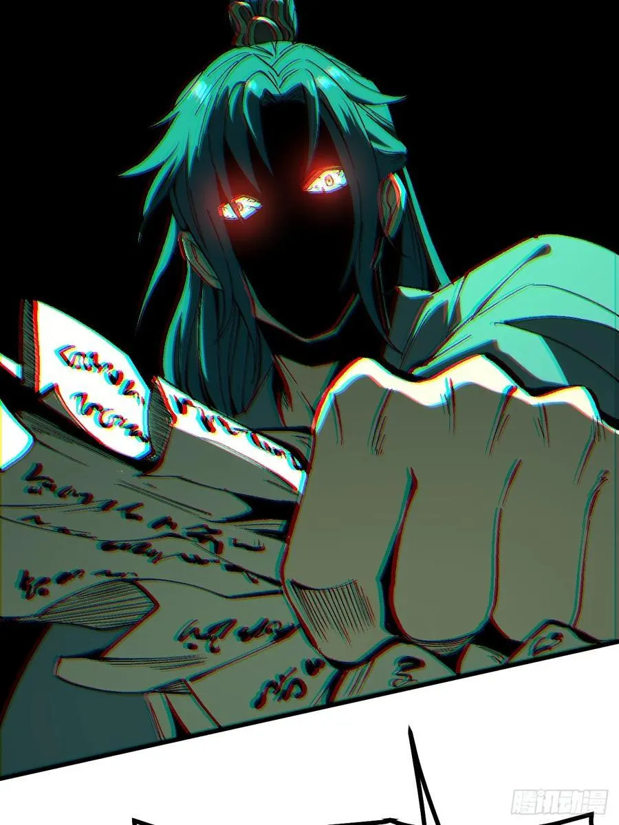 第120话25