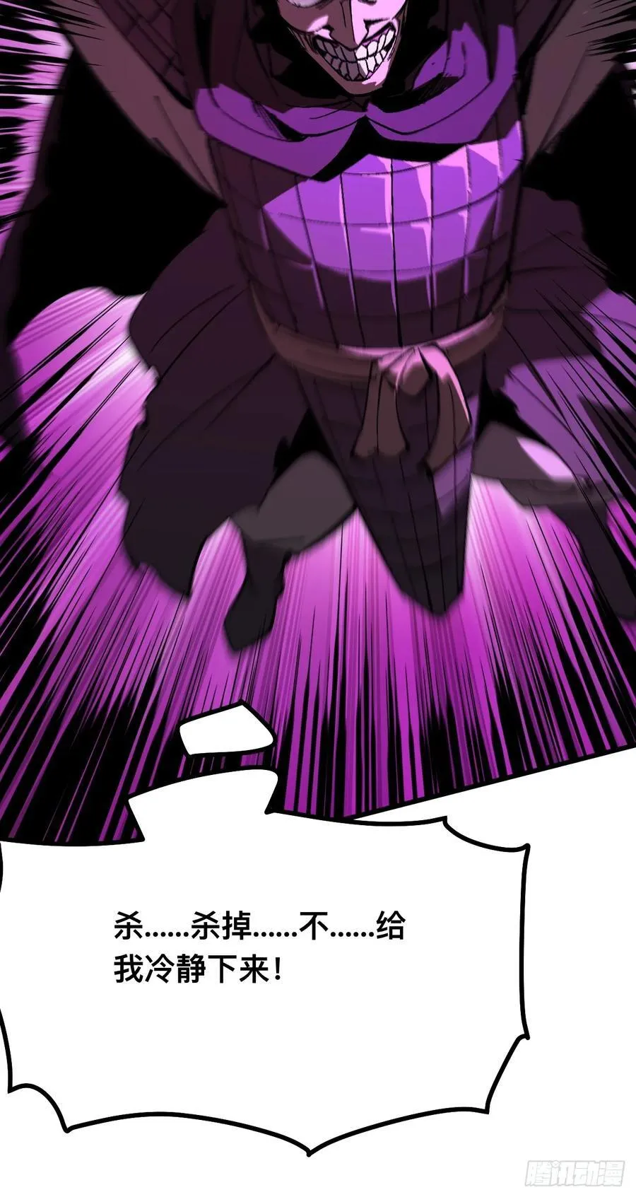 第114话34