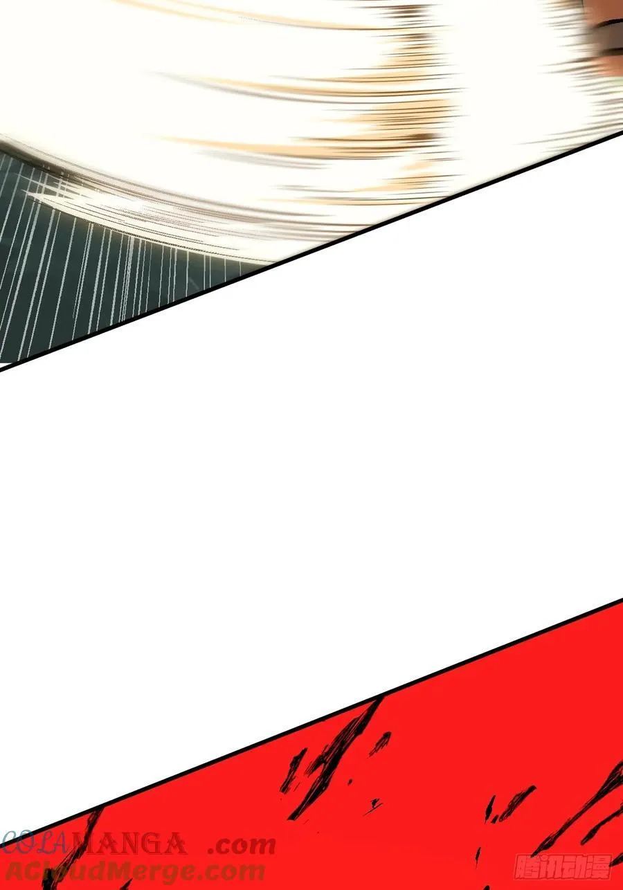 第119话42