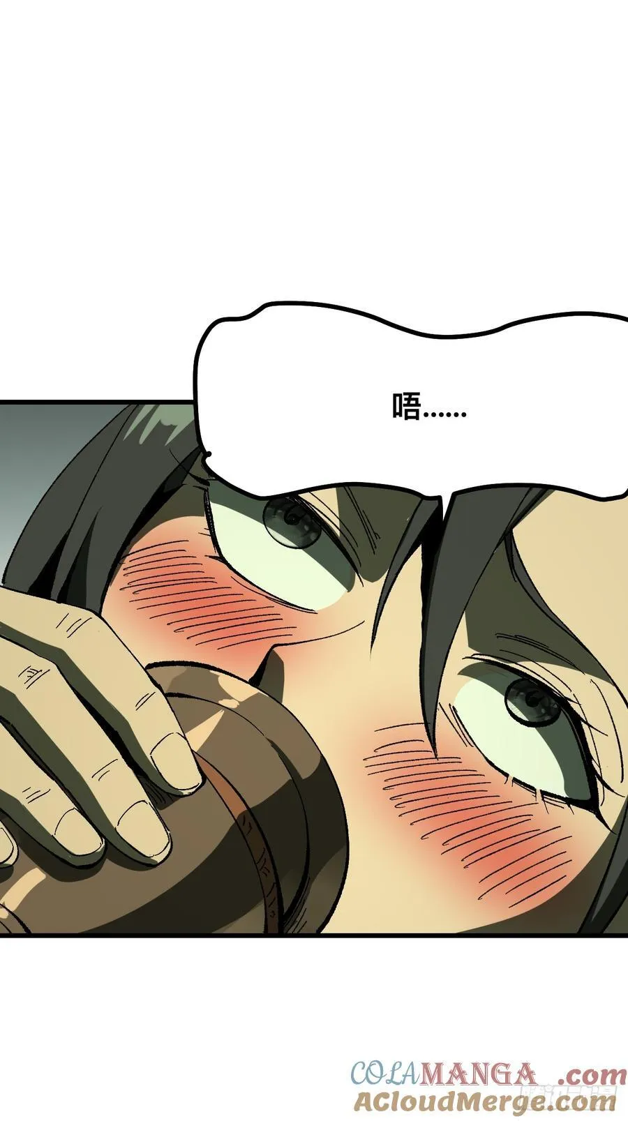 第117话14