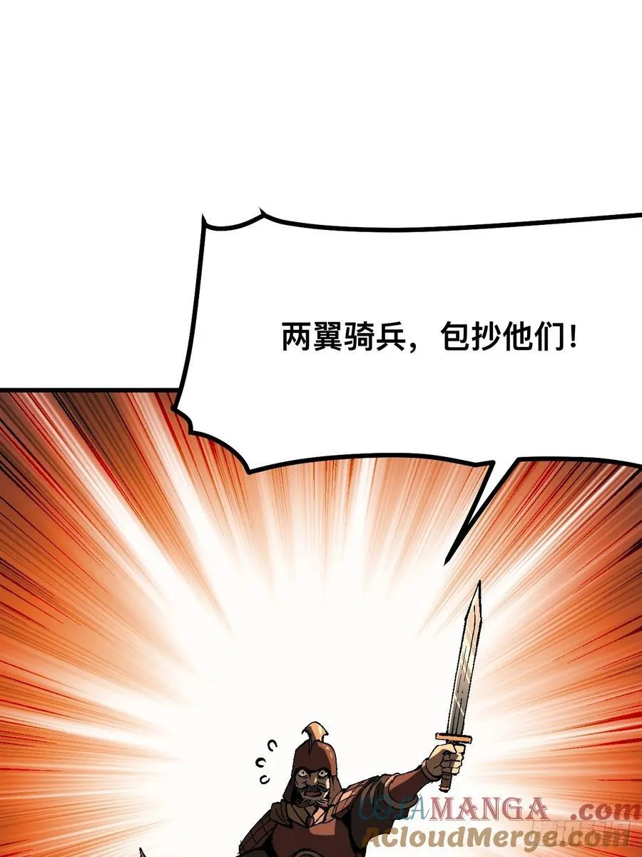 第119话24