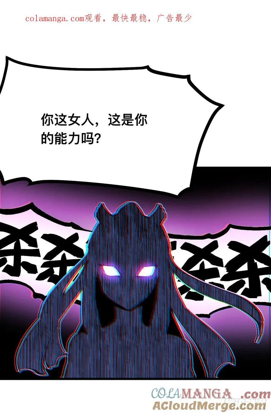 第115话0