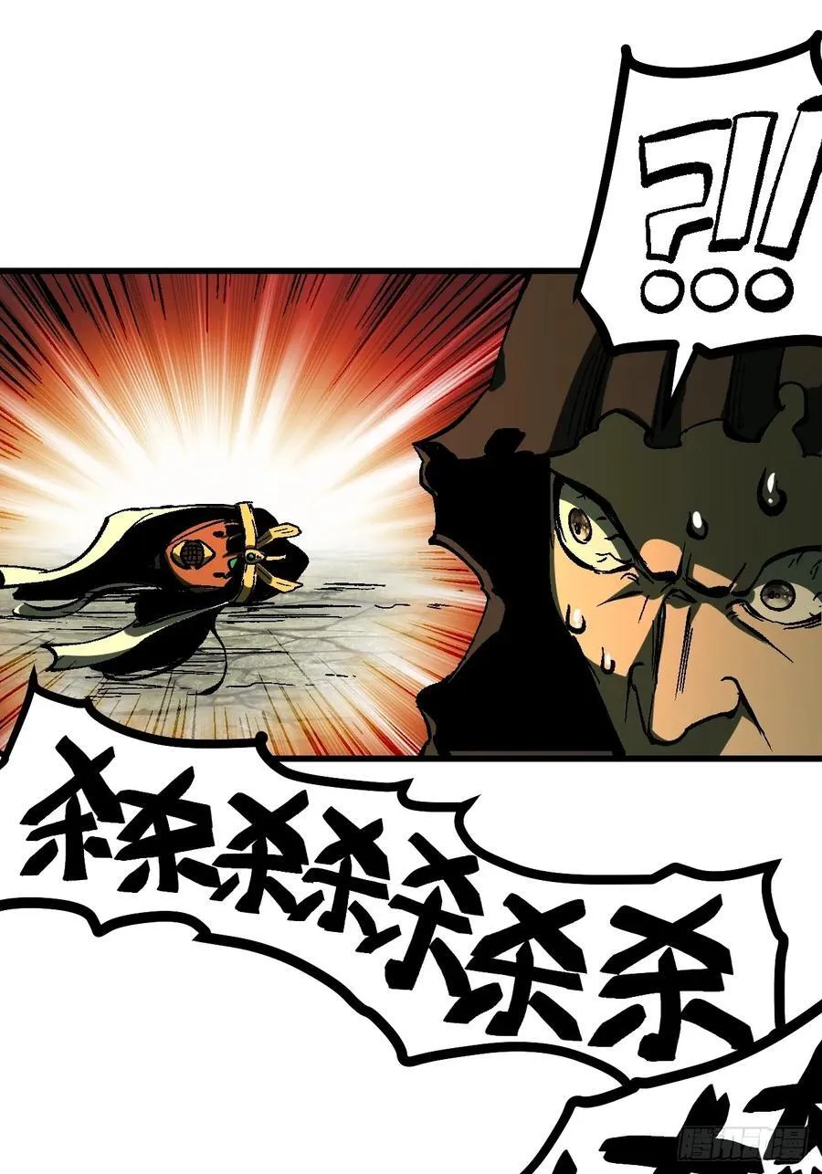 第115话25