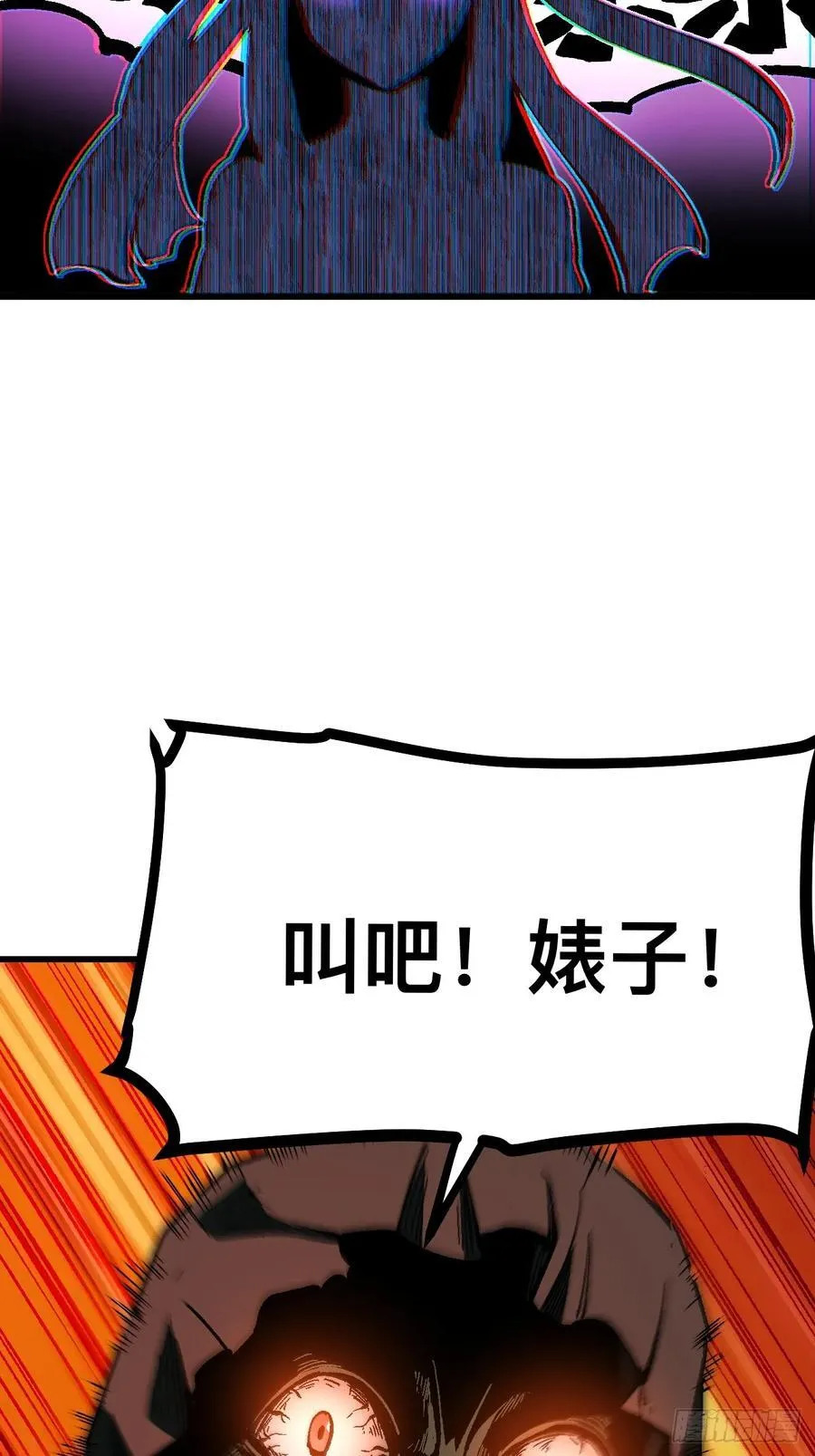 第114话46