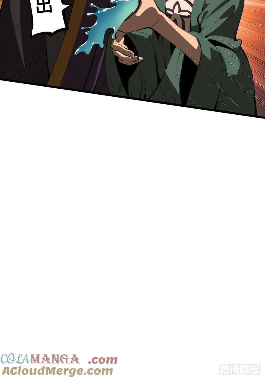 第122话10