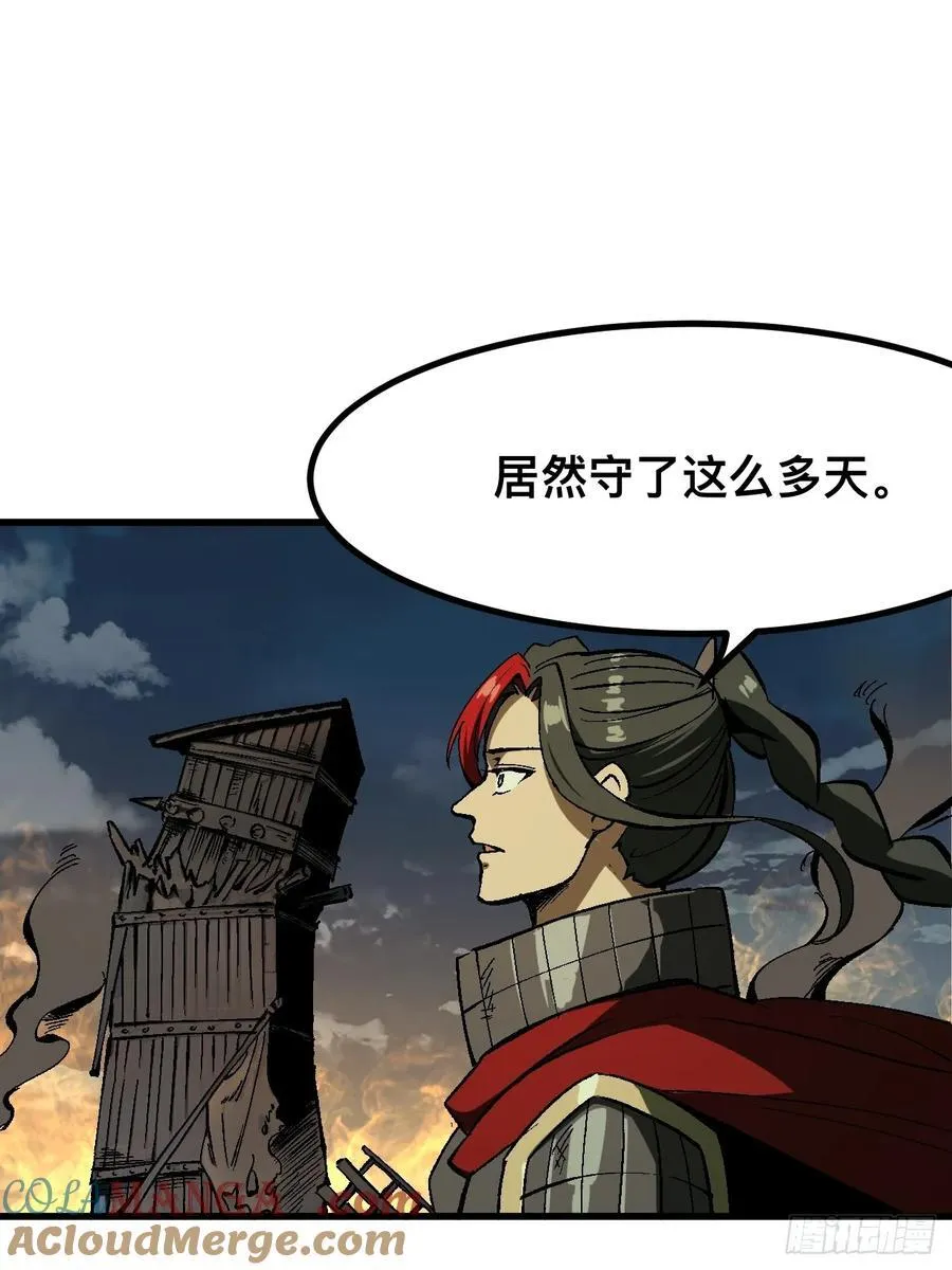第120话2