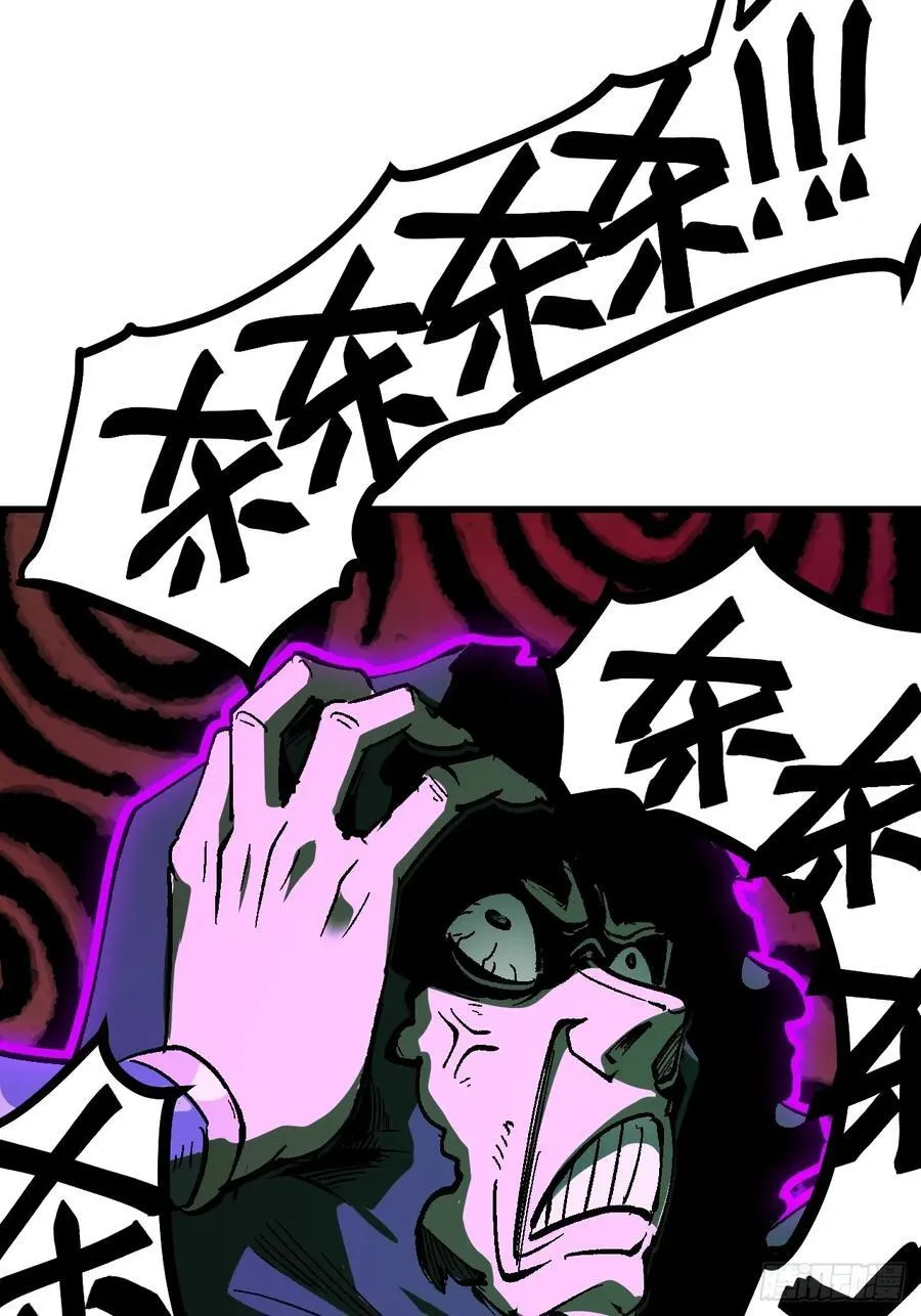 第115话27