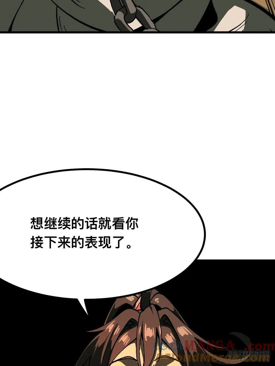 第114话12