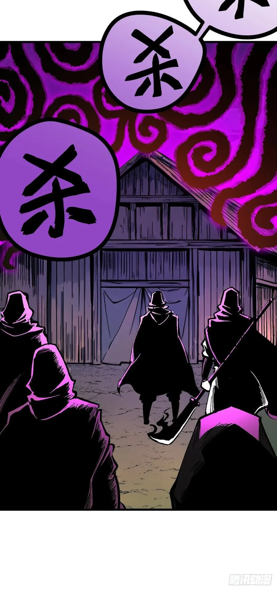 第114话19