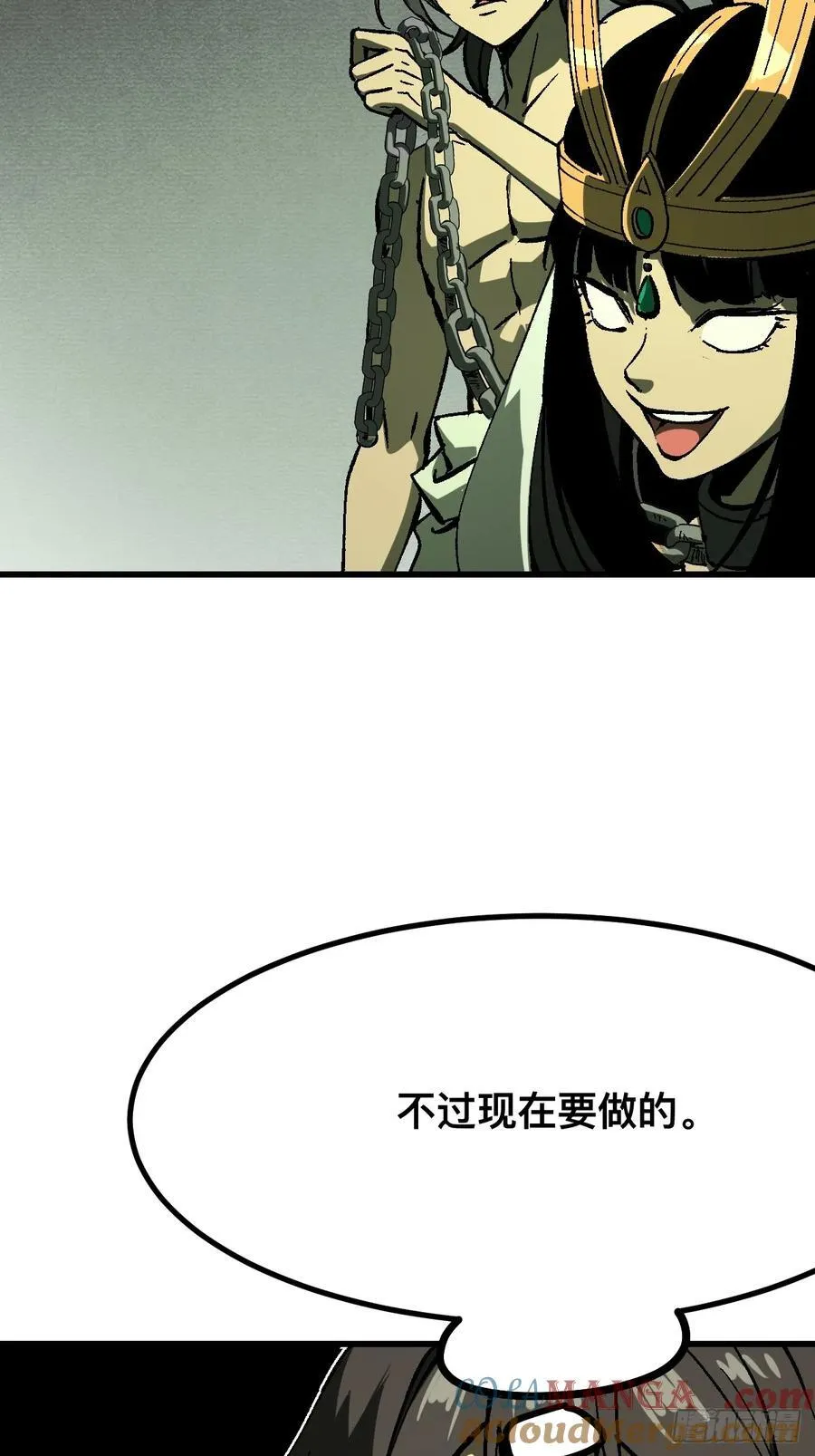 第115话34
