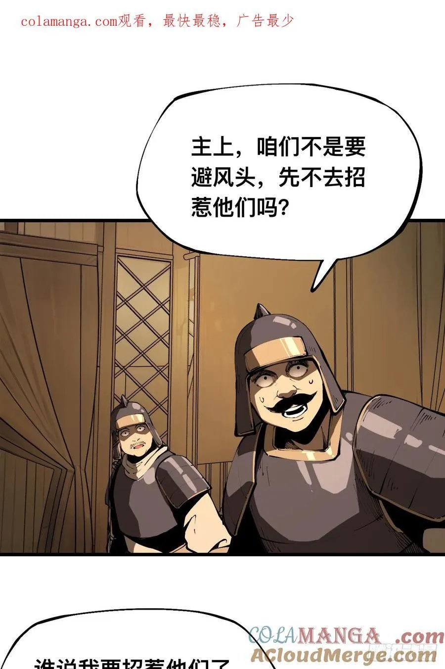 第123话0