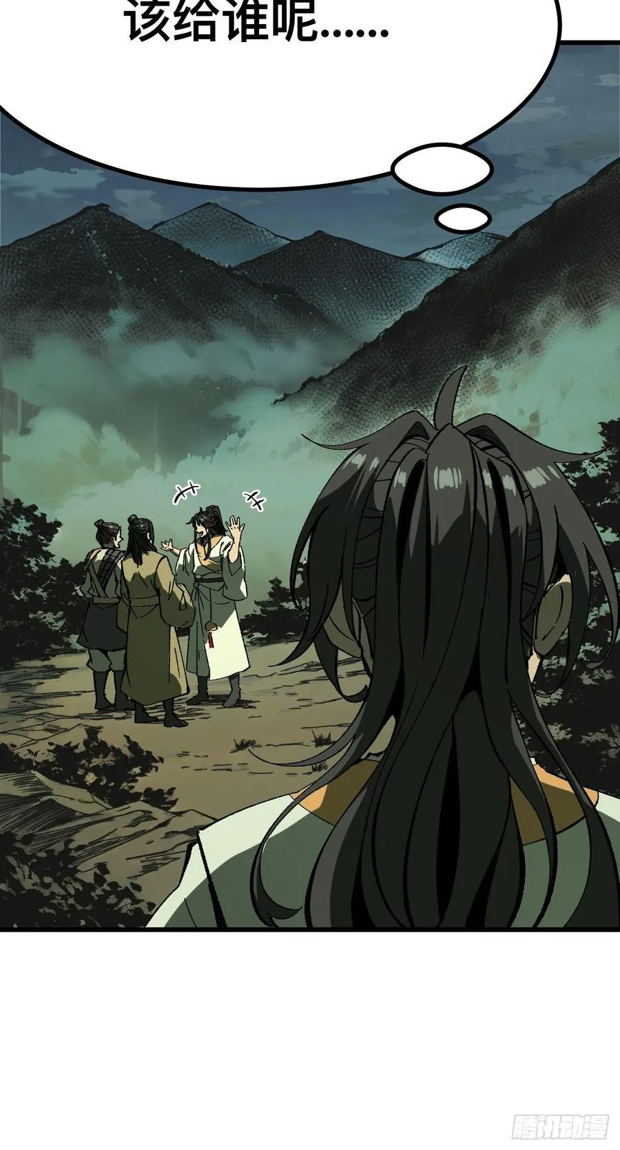 第116话46