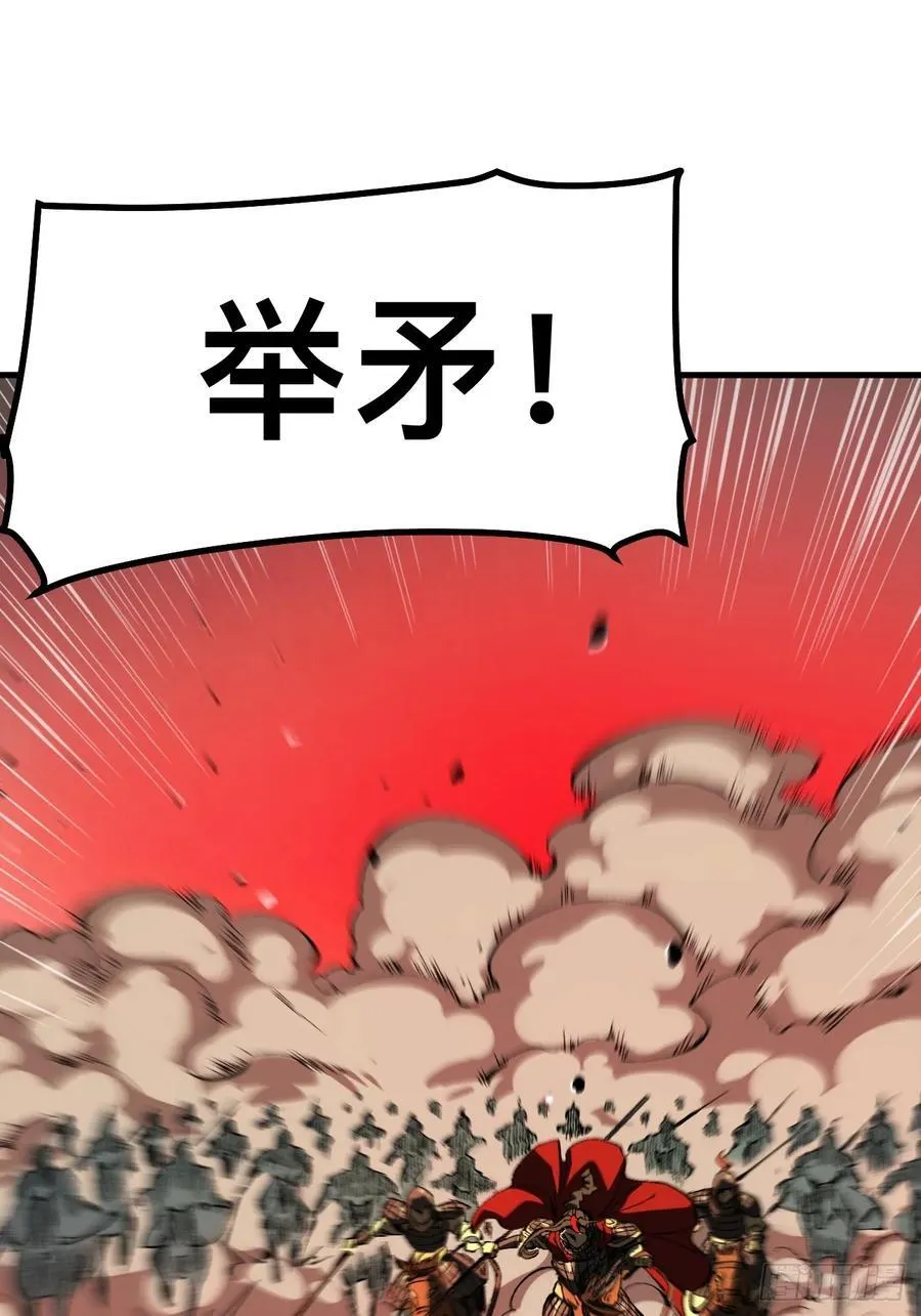 第119话8