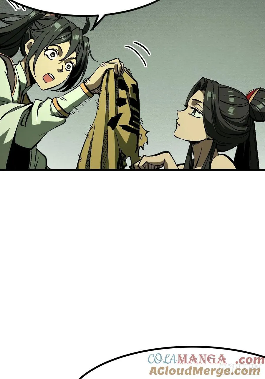 第121话39