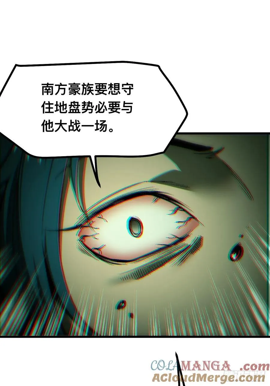 第121话15
