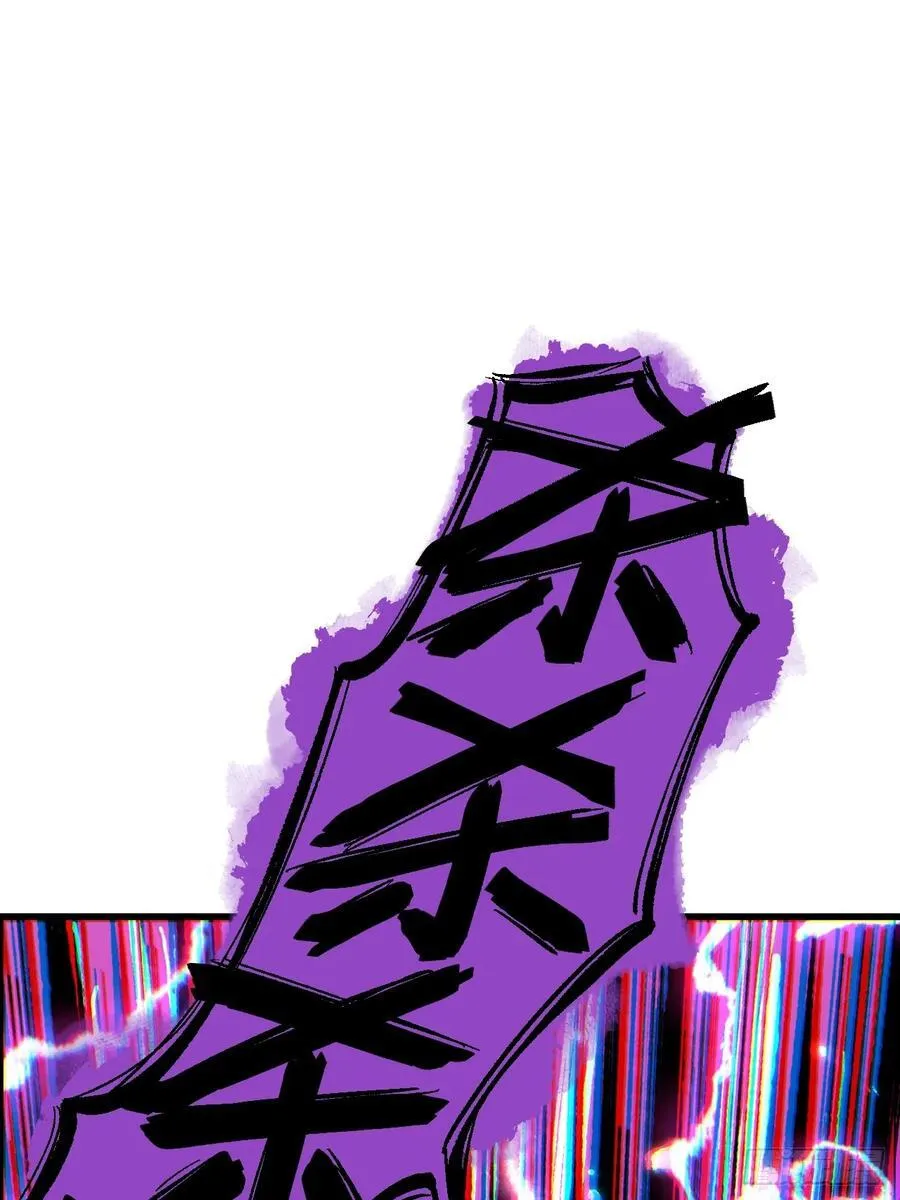 第114话20