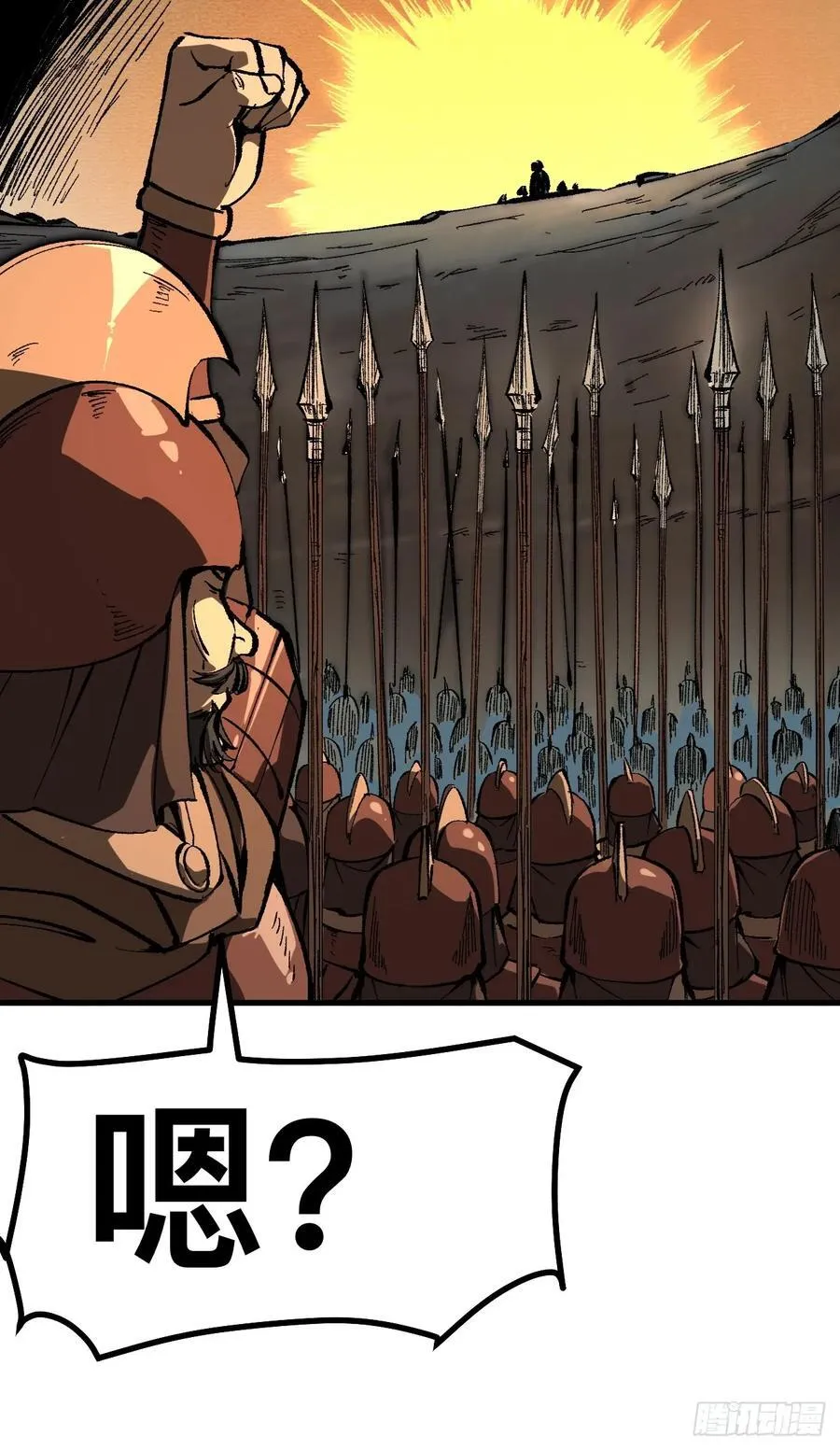 第119话2