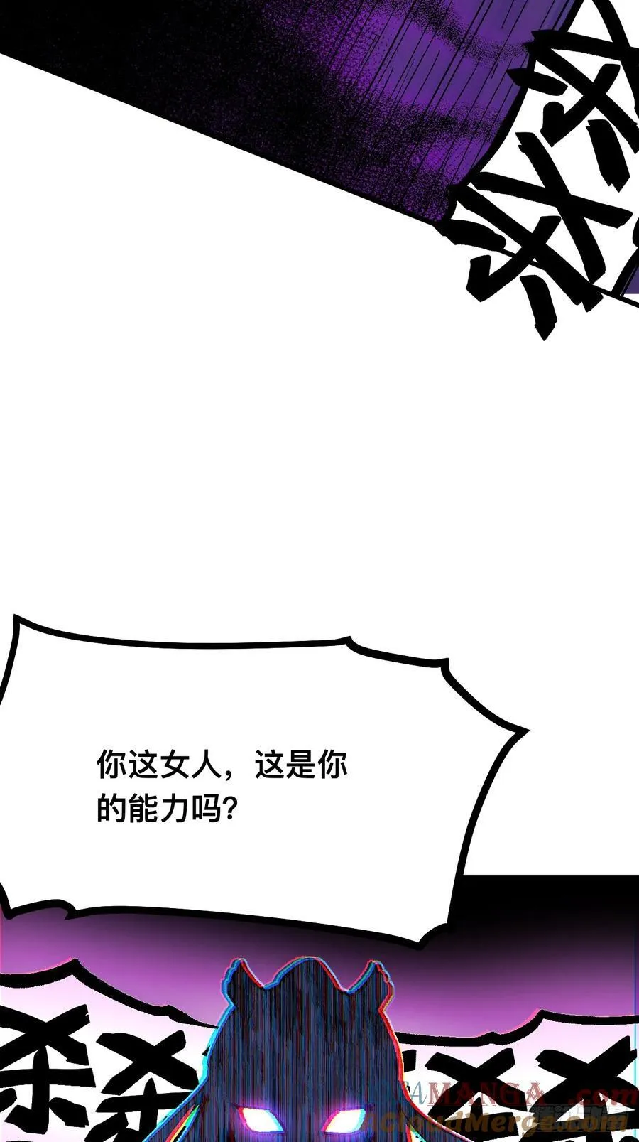 第114话45