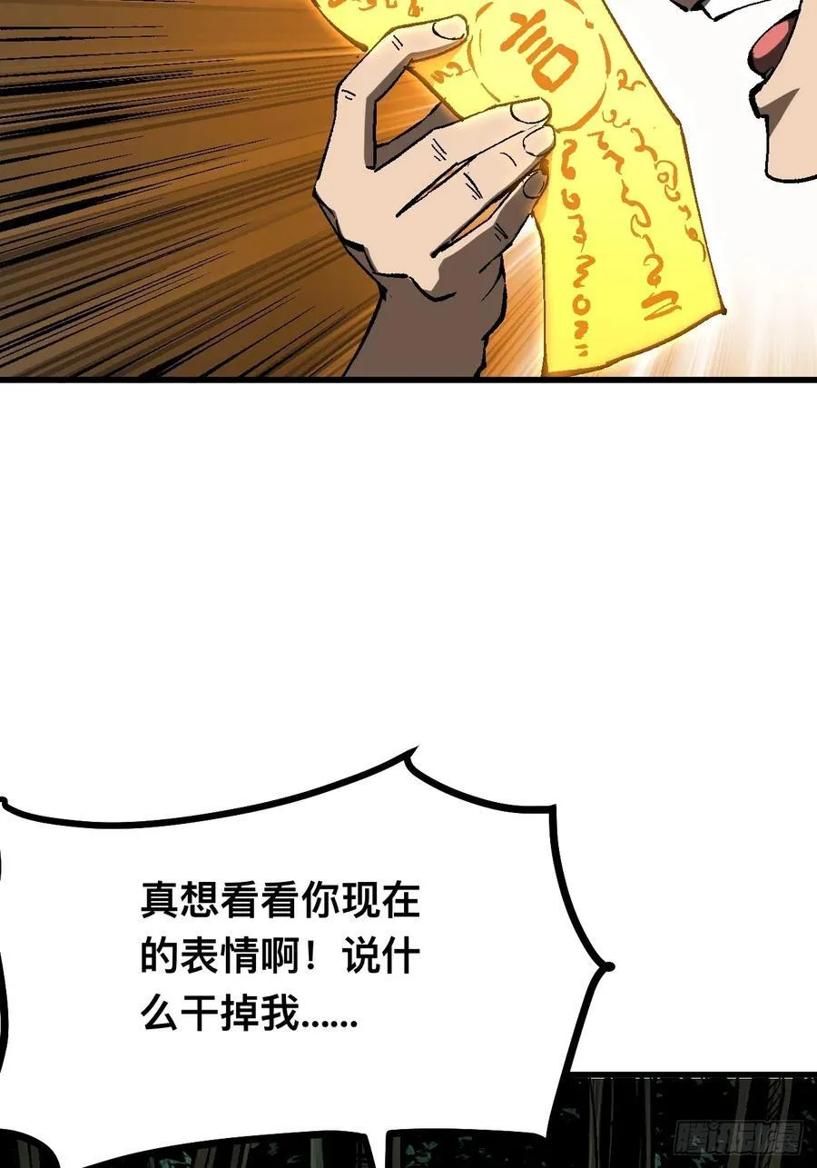 第115话15