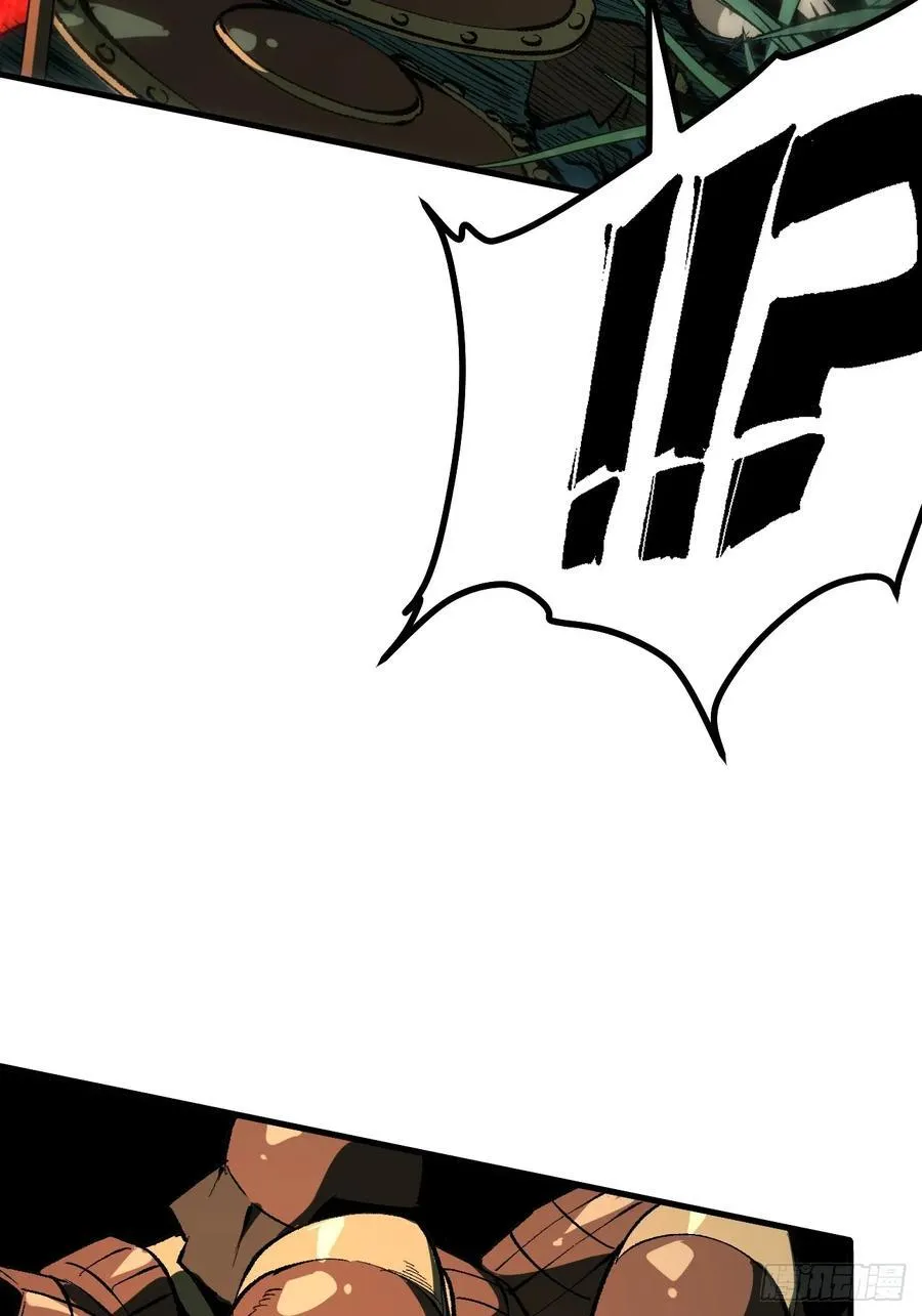 第119话13