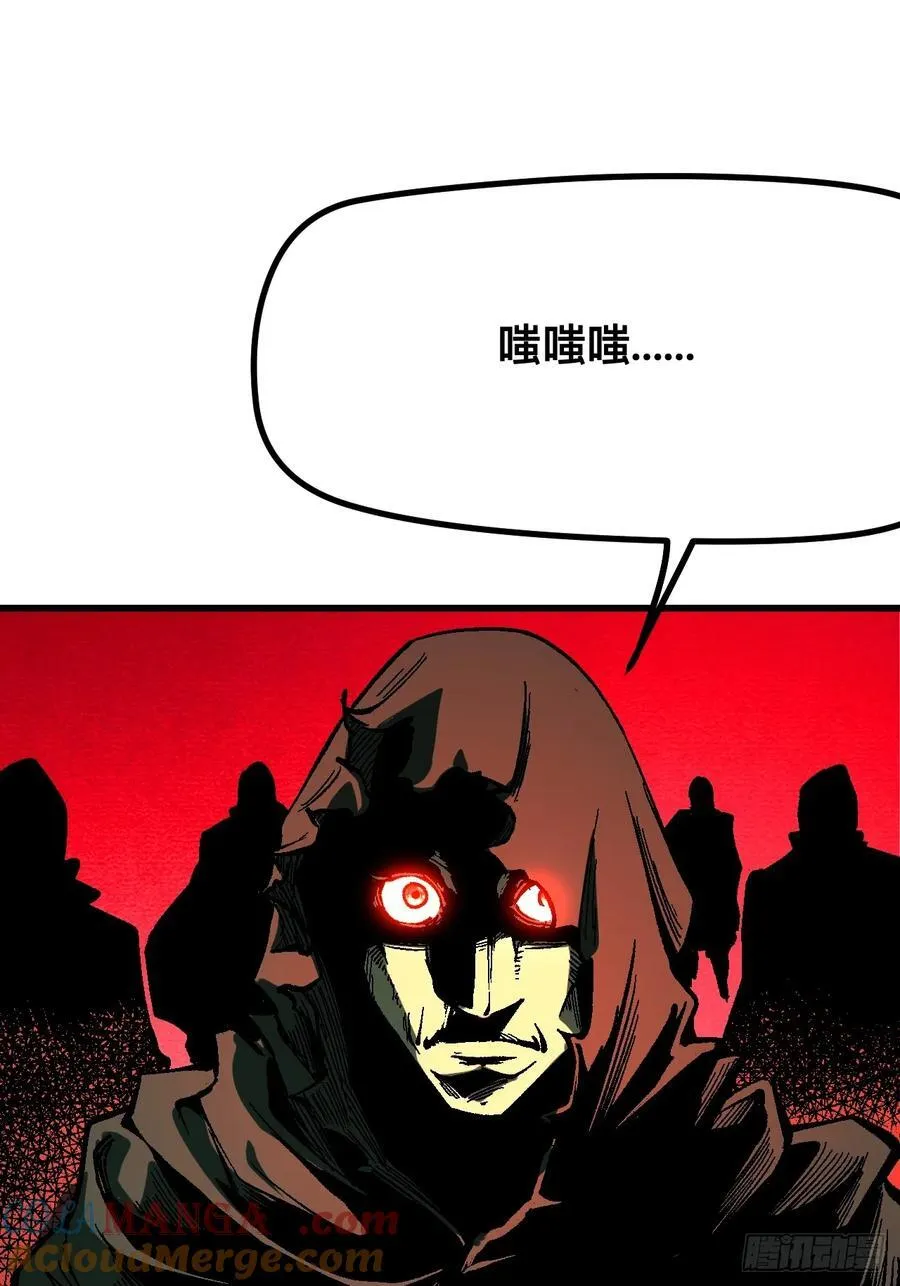 第114话3