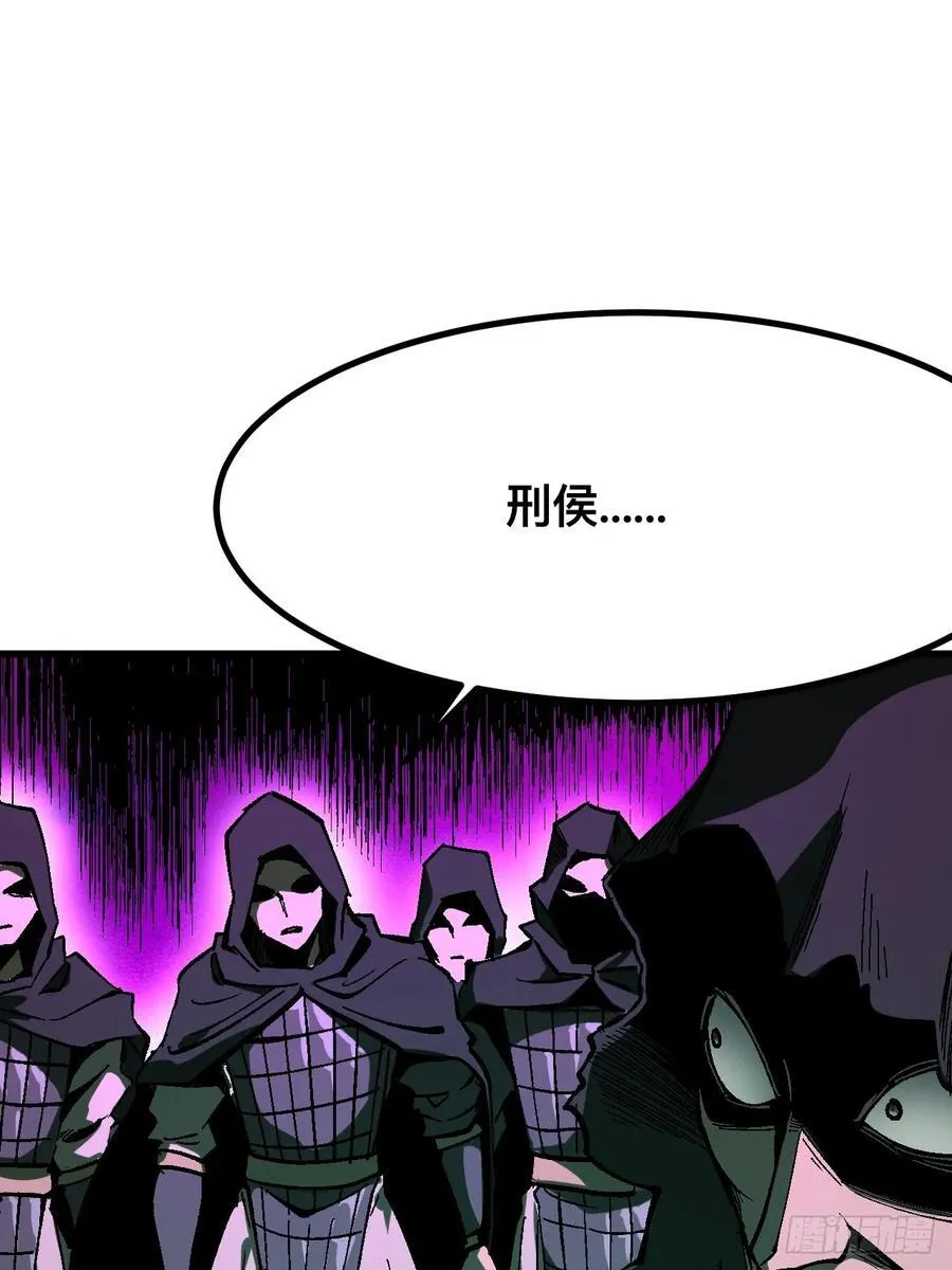 第114话23